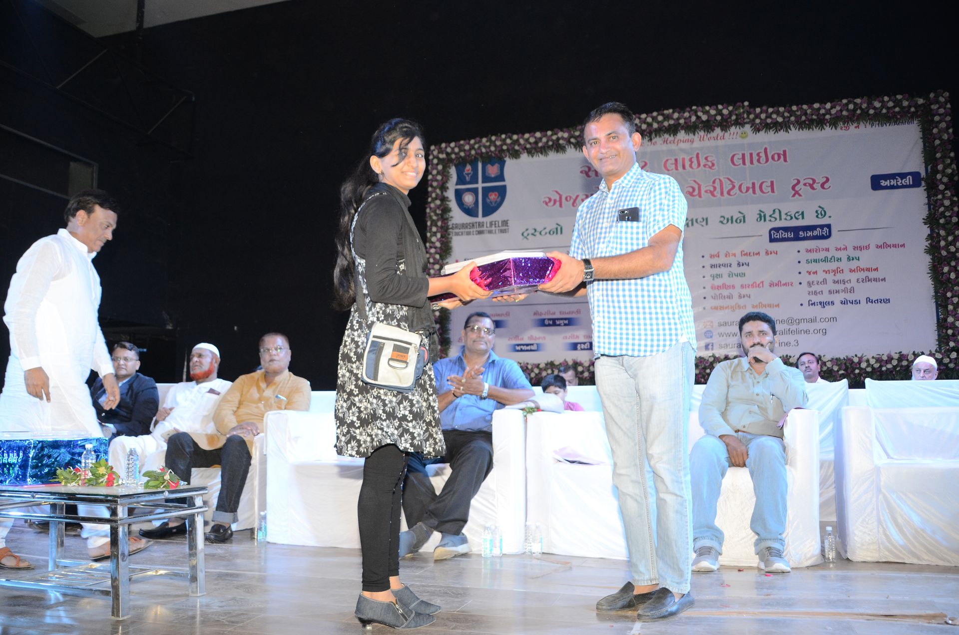 Event photo